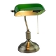 Vintage Tischlampen