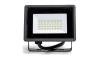 Aigostar - LED-Strahler LED/20W/230V 6500K IP65