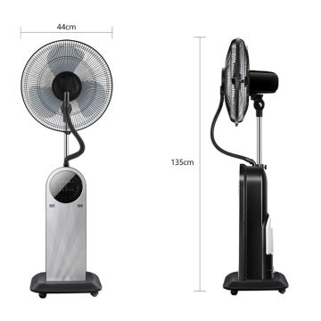 Aigostar - Standventilator mit Nebeleffekt 95W/230V schwarz/grau + Fernbedienung