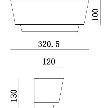 Deko-Light 341205 - Wandleuchte TWYNNDA 1xE14/40W/230V weiß